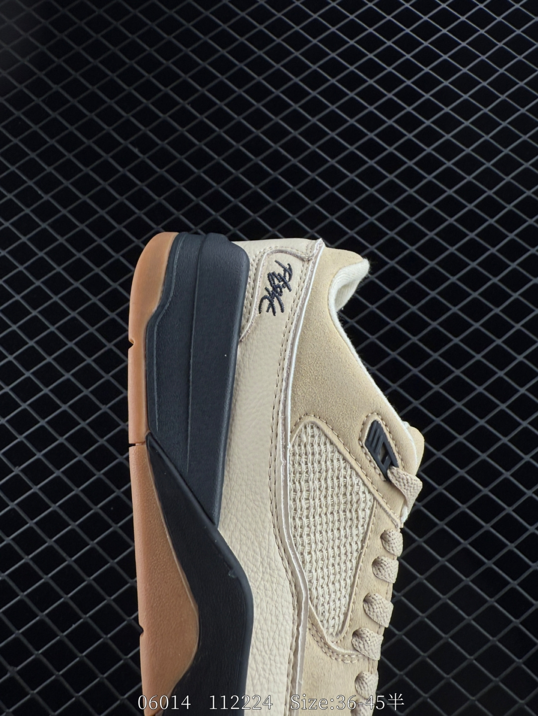 Nike Air Jordan 4 Retro